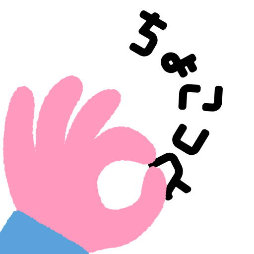 Instant form site logo